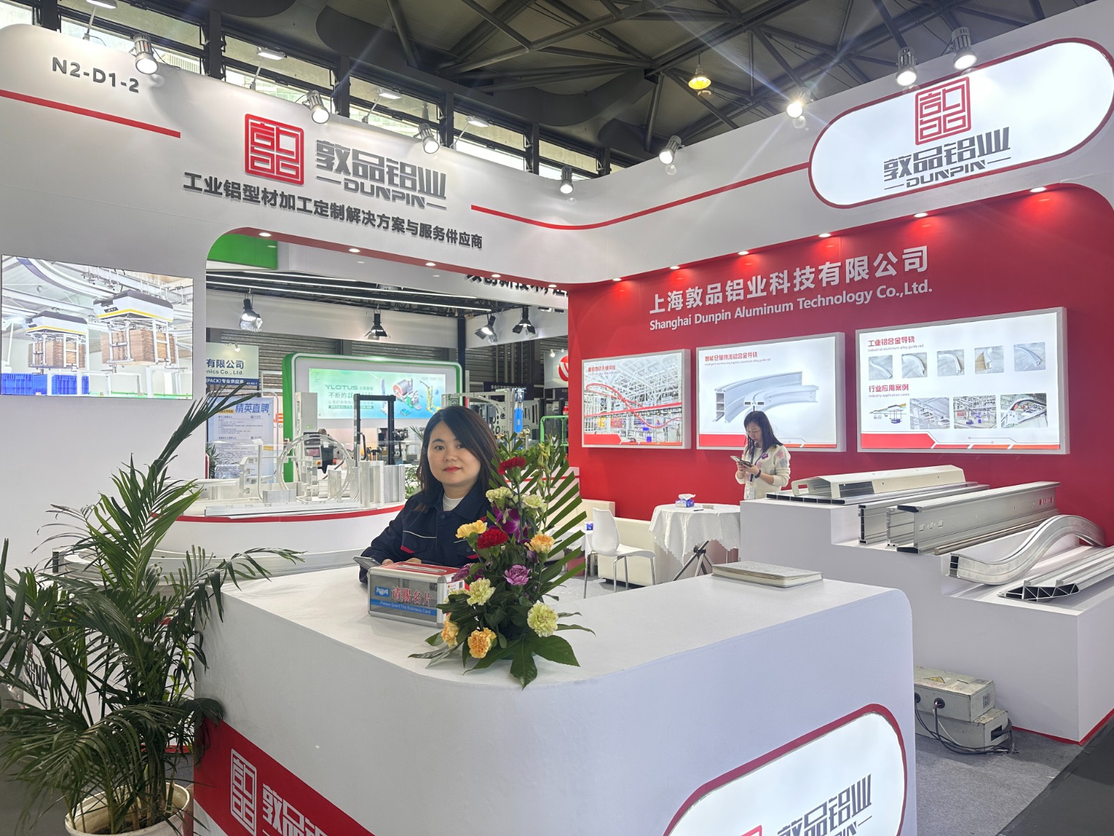 聚焦亚洲物流展：welcome海洋之神铝业探索技术与运输系统的无限可能